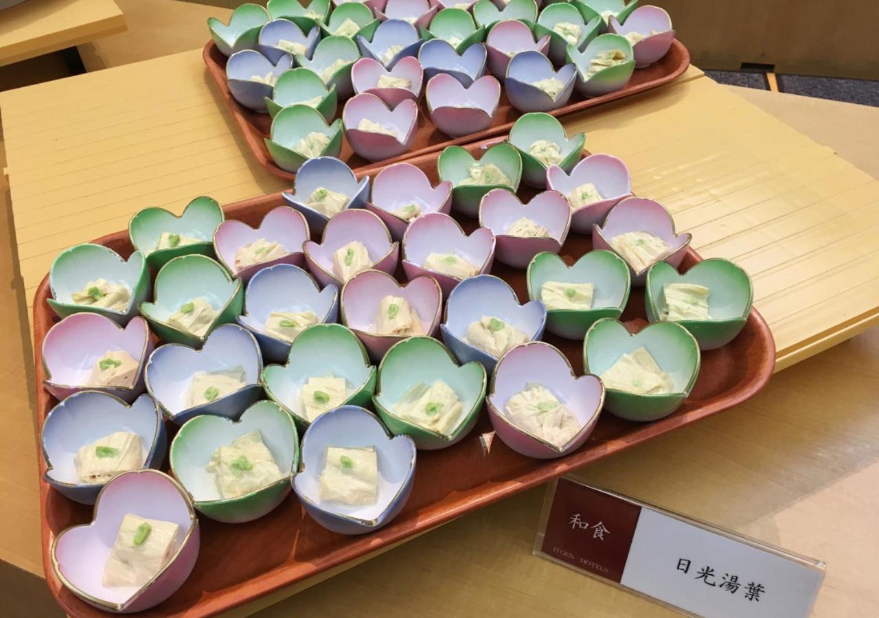 Itoen Hotel New Sakura Nikko Zewnętrze zdjęcie